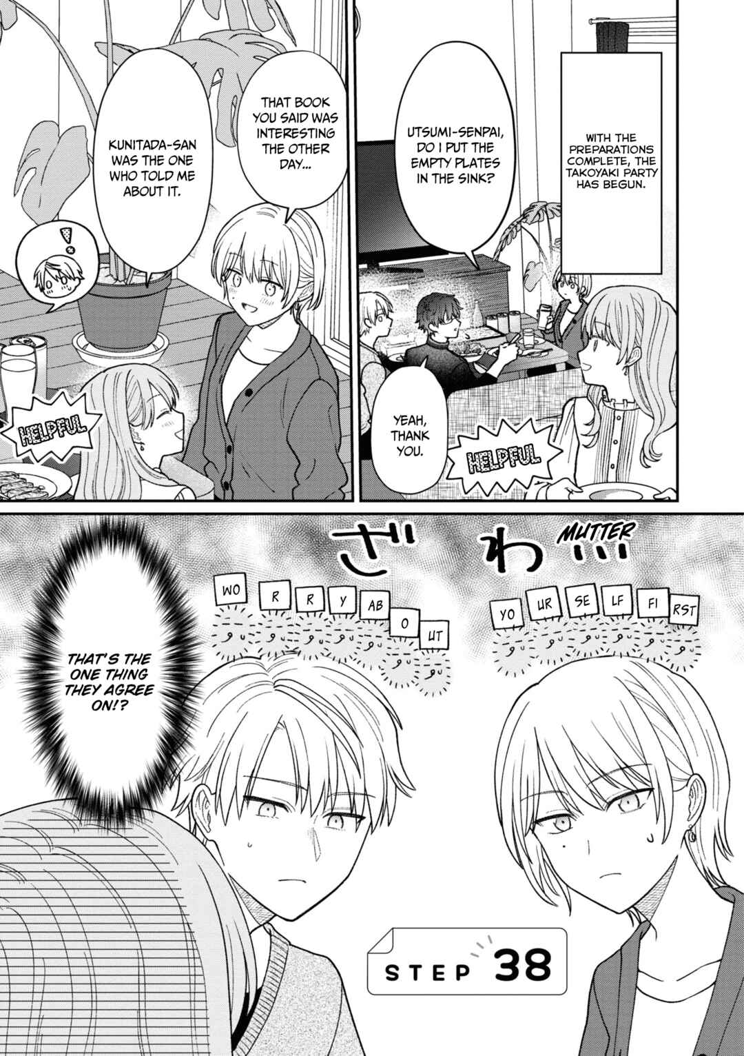 Page 2 Chapter 38 Kuuki ga Yomeru Shinnyuu Shain to Buaisou na Senpai
