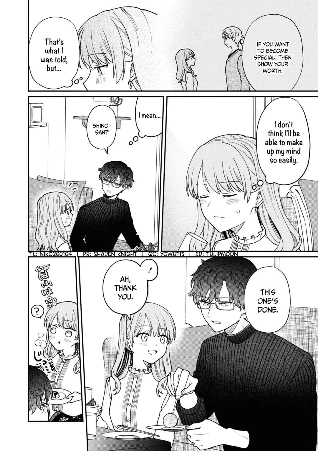 Page 3 Chapter 38 Kuuki ga Yomeru Shinnyuu Shain to Buaisou na Senpai