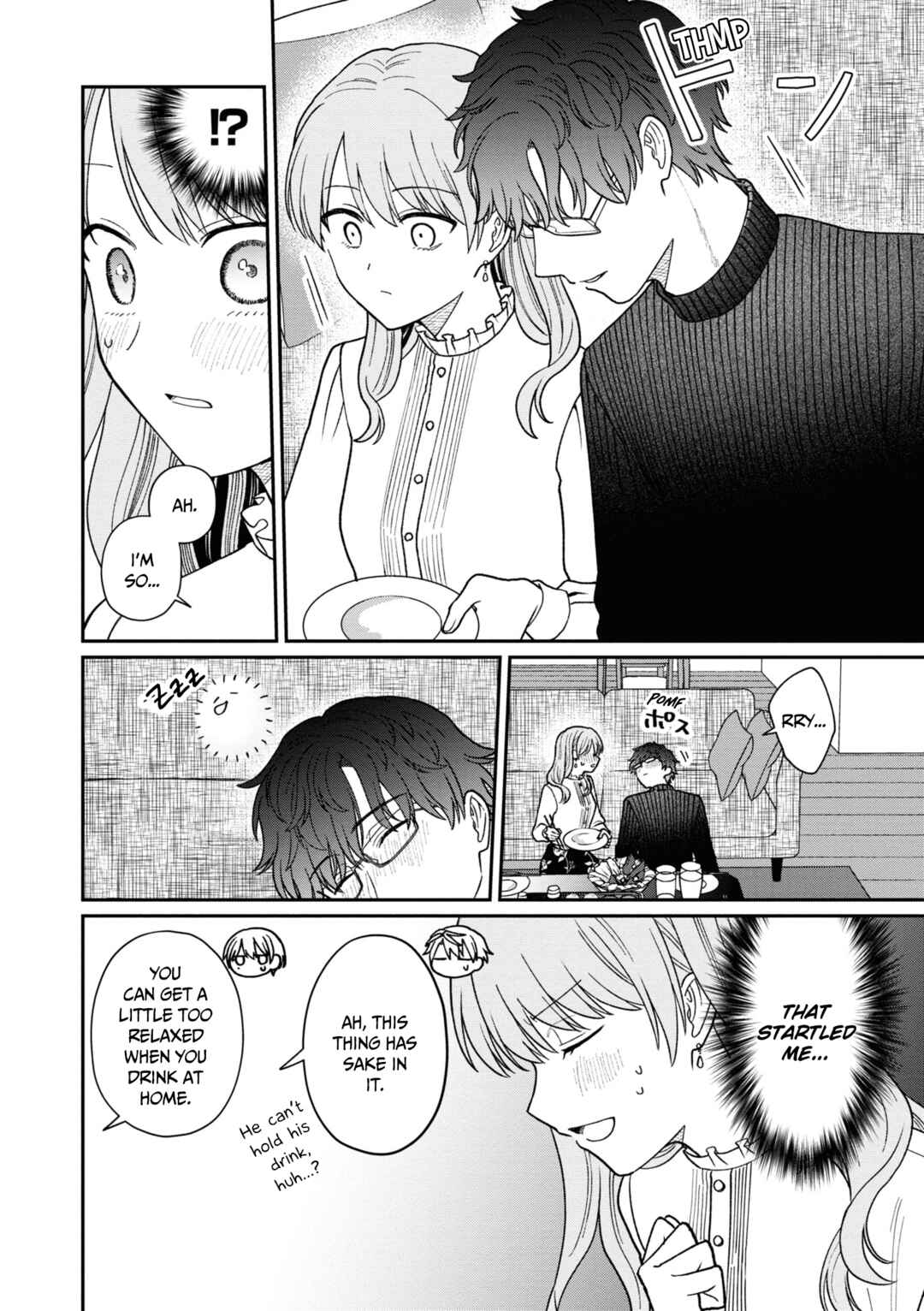 Page 5 Chapter 38 Kuuki ga Yomeru Shinnyuu Shain to Buaisou na Senpai