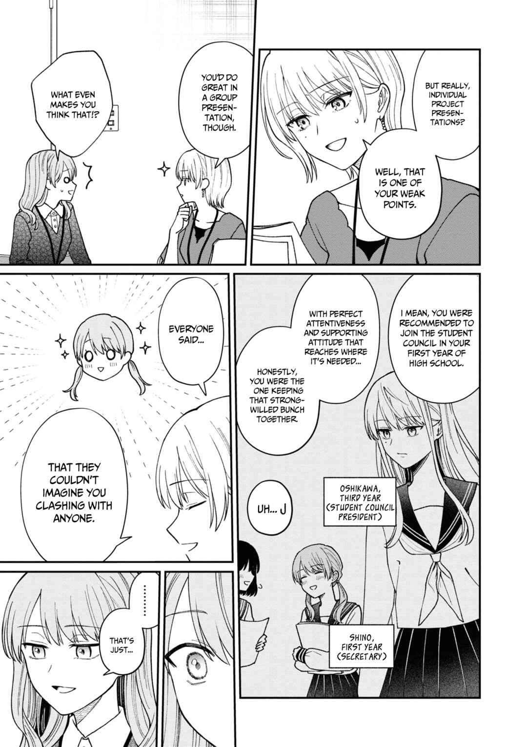 Page 4 Chapter 39 Kuuki ga Yomeru Shinnyuu Shain to Buaisou na Senpai