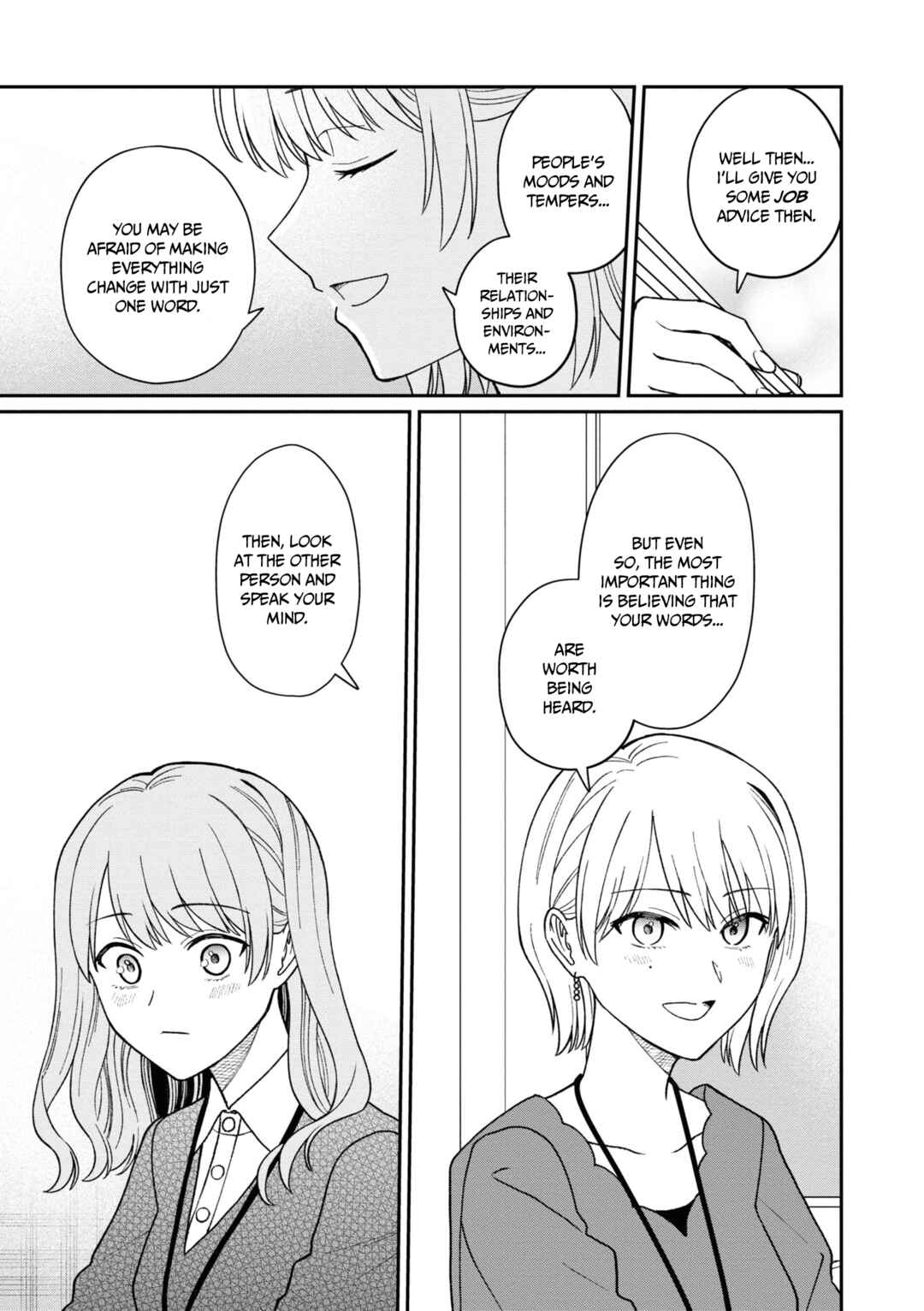 Page 6 Chapter 39 Kuuki ga Yomeru Shinnyuu Shain to Buaisou na Senpai