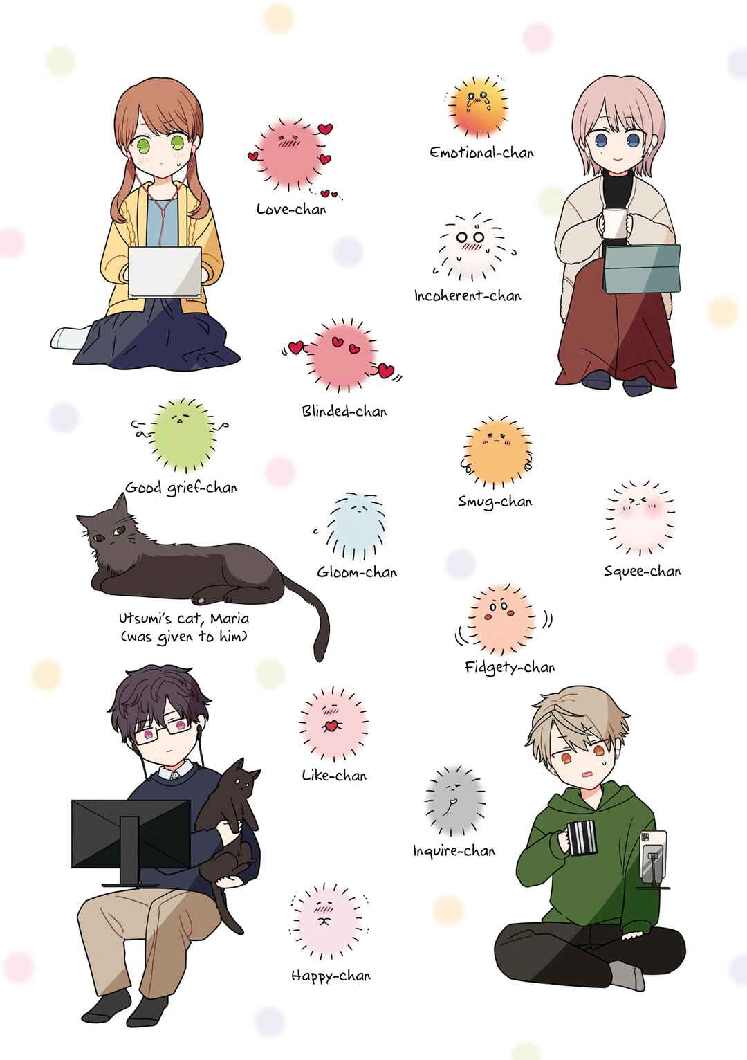 Page 2 Chapter 43 Kuuki ga Yomeru Shinnyuu Shain to Buaisou na Senpai
