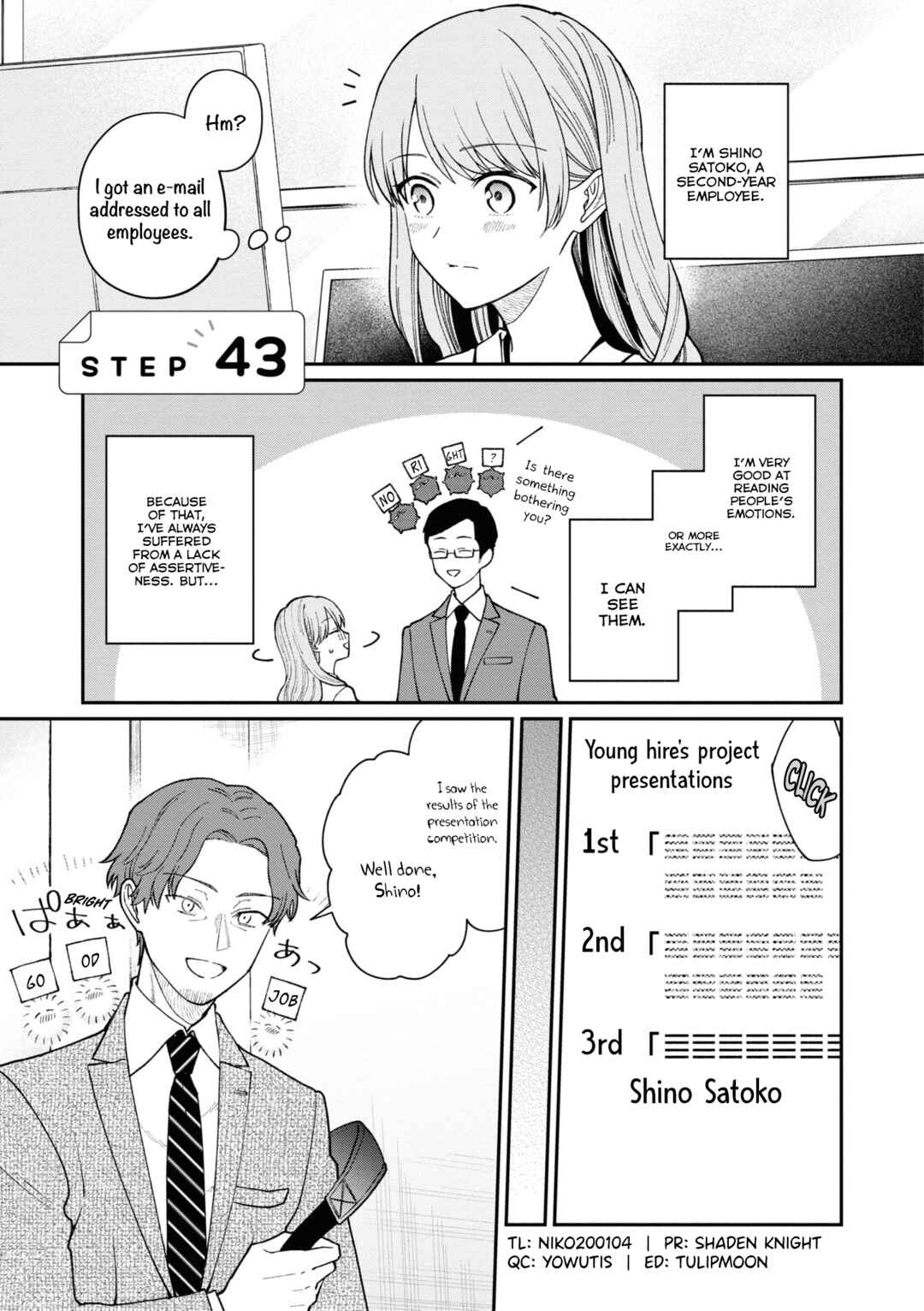 Page 6 Chapter 43 Kuuki ga Yomeru Shinnyuu Shain to Buaisou na Senpai