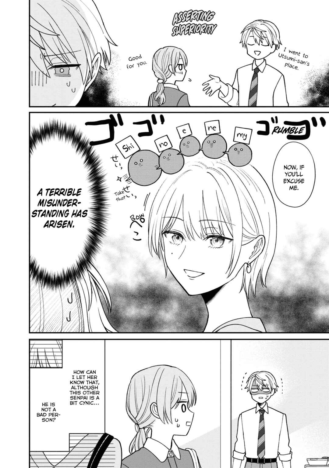 Page 11 Chapter 33 Kuuki ga Yomeru Shinnyuu Shain to Buaisou na Senpai