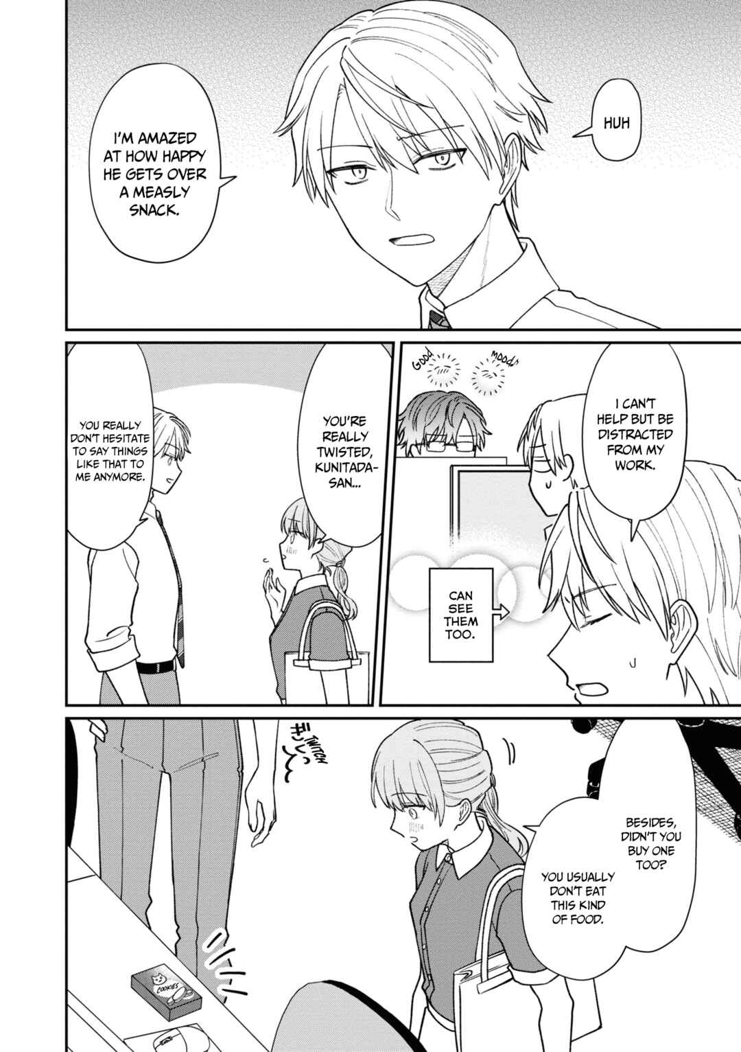 Page 7 Chapter 33 Kuuki ga Yomeru Shinnyuu Shain to Buaisou na Senpai