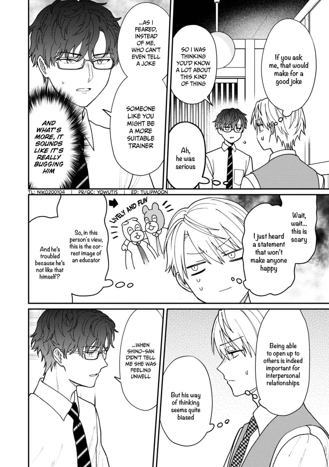 Page 3 Chapter 29 Kuuki ga Yomeru Shinnyuu Shain to Buaisou na Senpai