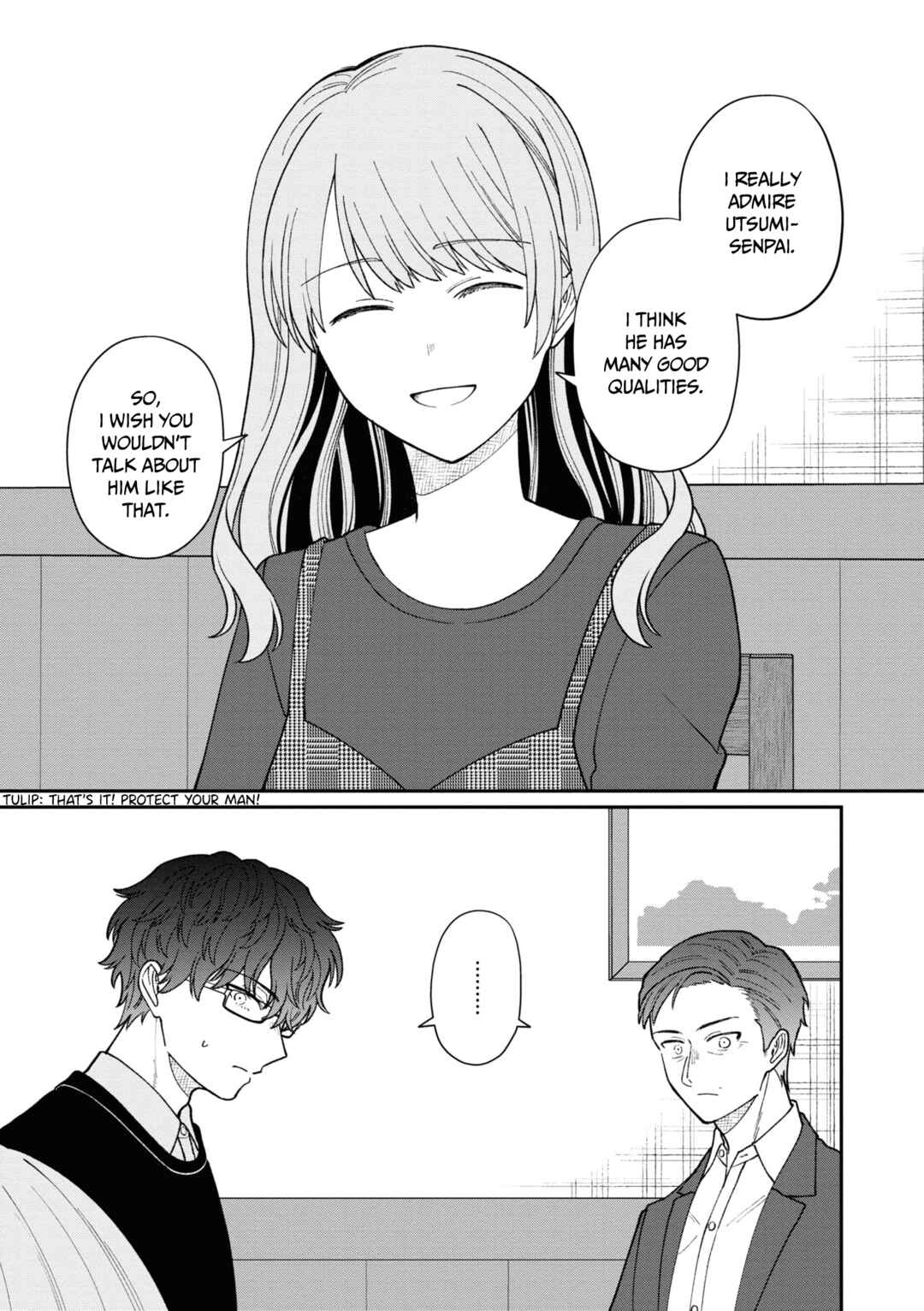 Page 12 Chapter 42 Kuuki ga Yomeru Shinnyuu Shain to Buaisou na Senpai