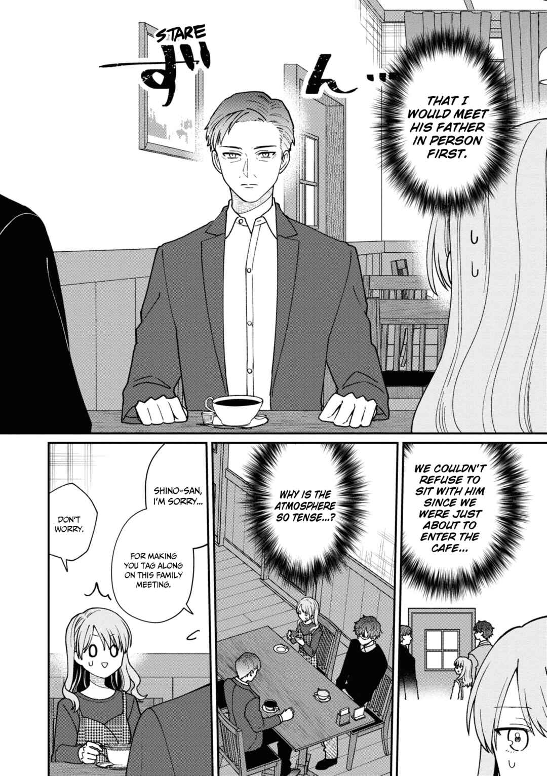 Page 3 Chapter 42 Kuuki ga Yomeru Shinnyuu Shain to Buaisou na Senpai