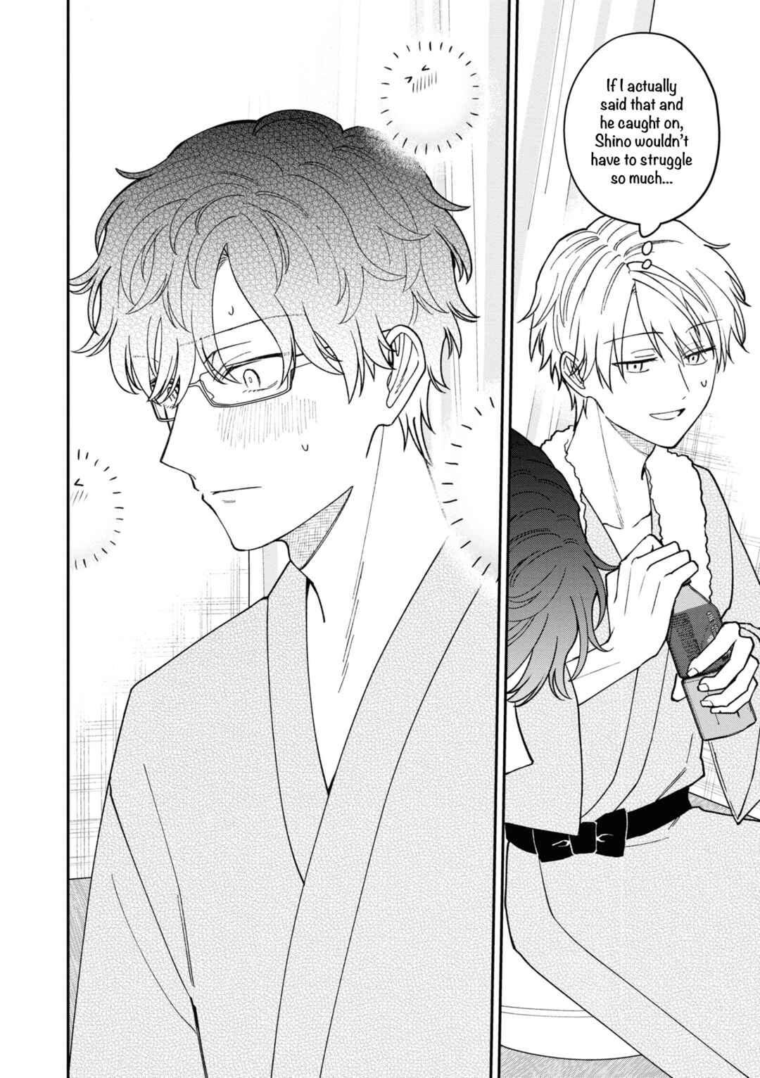 Page 11 Chapter 42.5 Kuuki ga Yomeru Shinnyuu Shain to Buaisou na Senpai