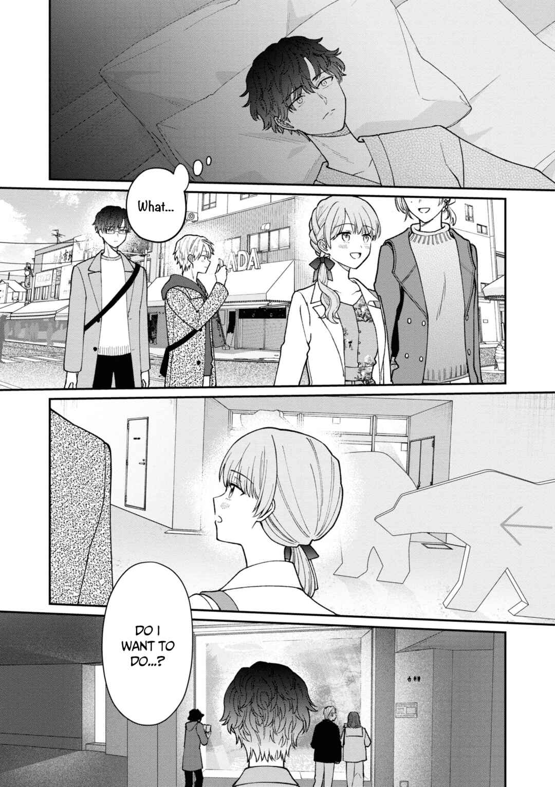 Page 14 Chapter 42.5 Kuuki ga Yomeru Shinnyuu Shain to Buaisou na Senpai
