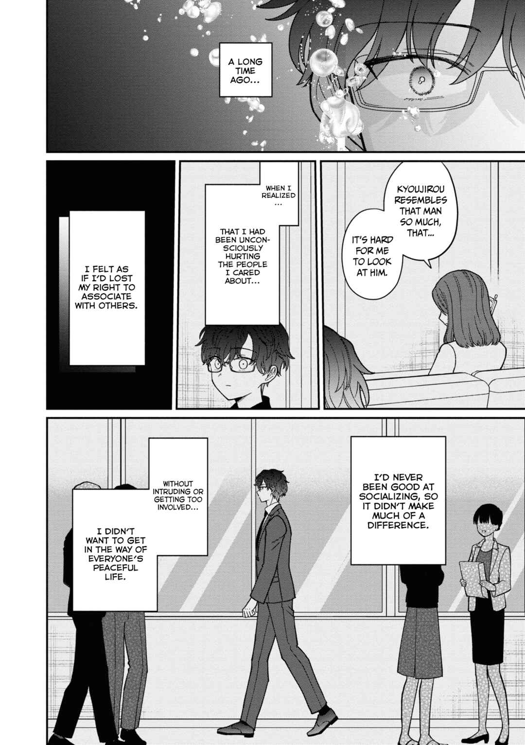 Page 15 Chapter 42.5 Kuuki ga Yomeru Shinnyuu Shain to Buaisou na Senpai