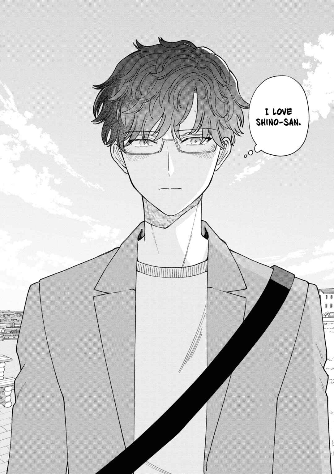 Page 18 Chapter 42.5 Kuuki ga Yomeru Shinnyuu Shain to Buaisou na Senpai