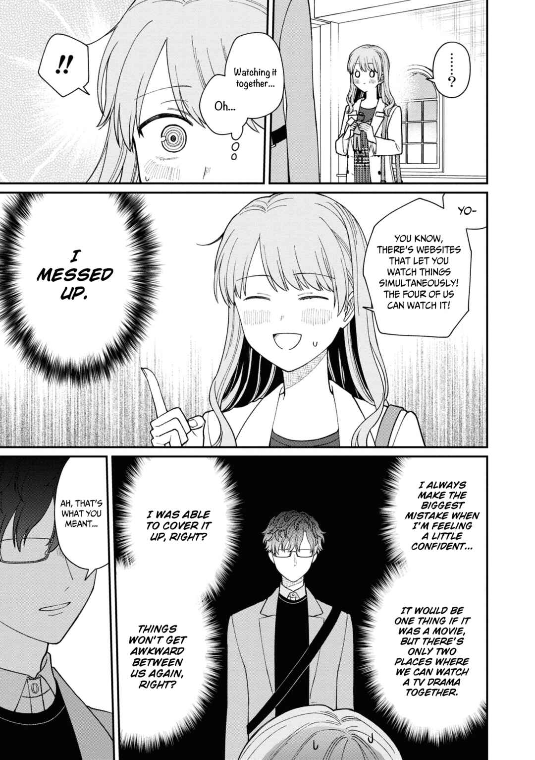 Page 6 Chapter 42.5 Kuuki ga Yomeru Shinnyuu Shain to Buaisou na Senpai