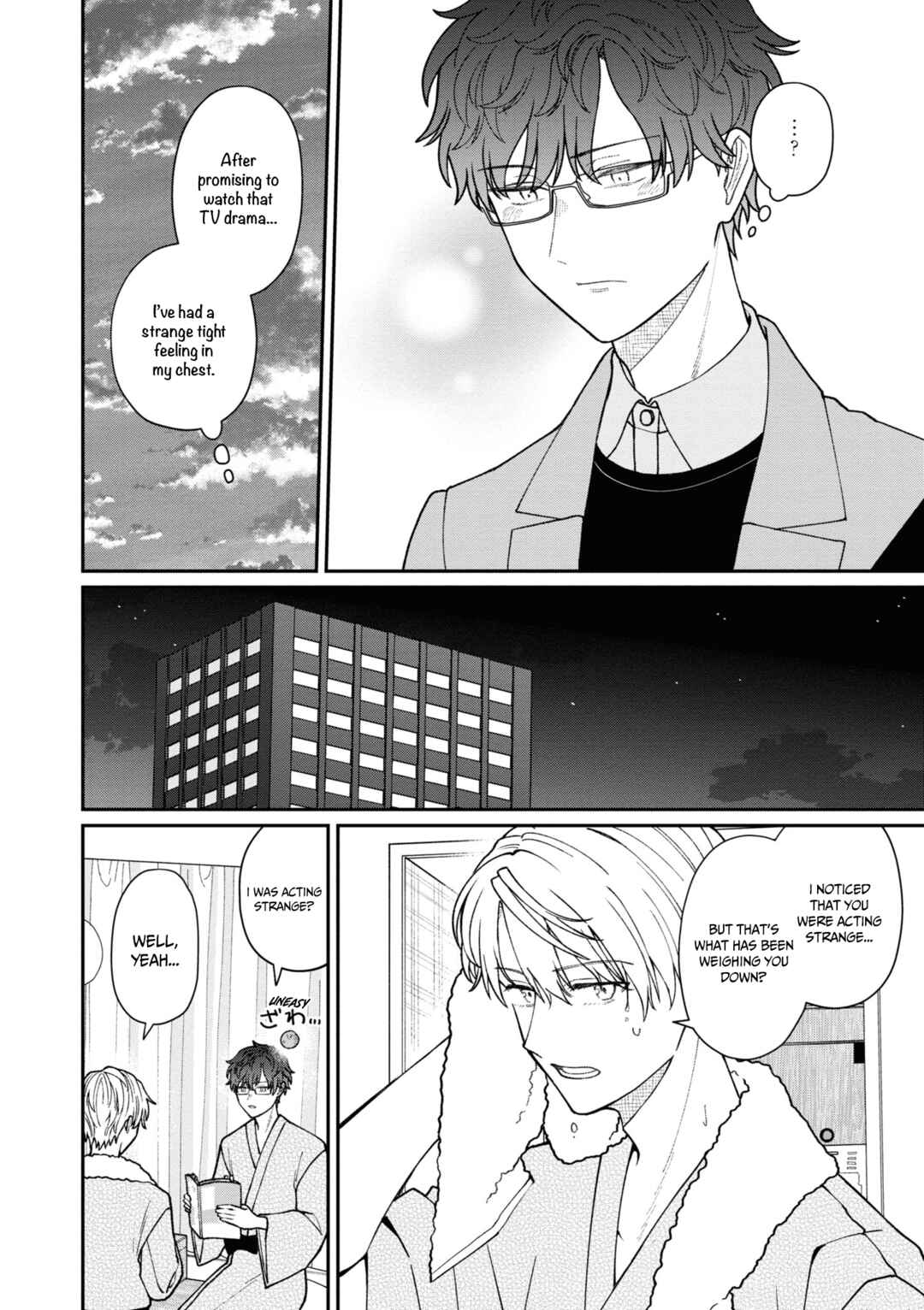 Page 9 Chapter 42.5 Kuuki ga Yomeru Shinnyuu Shain to Buaisou na Senpai
