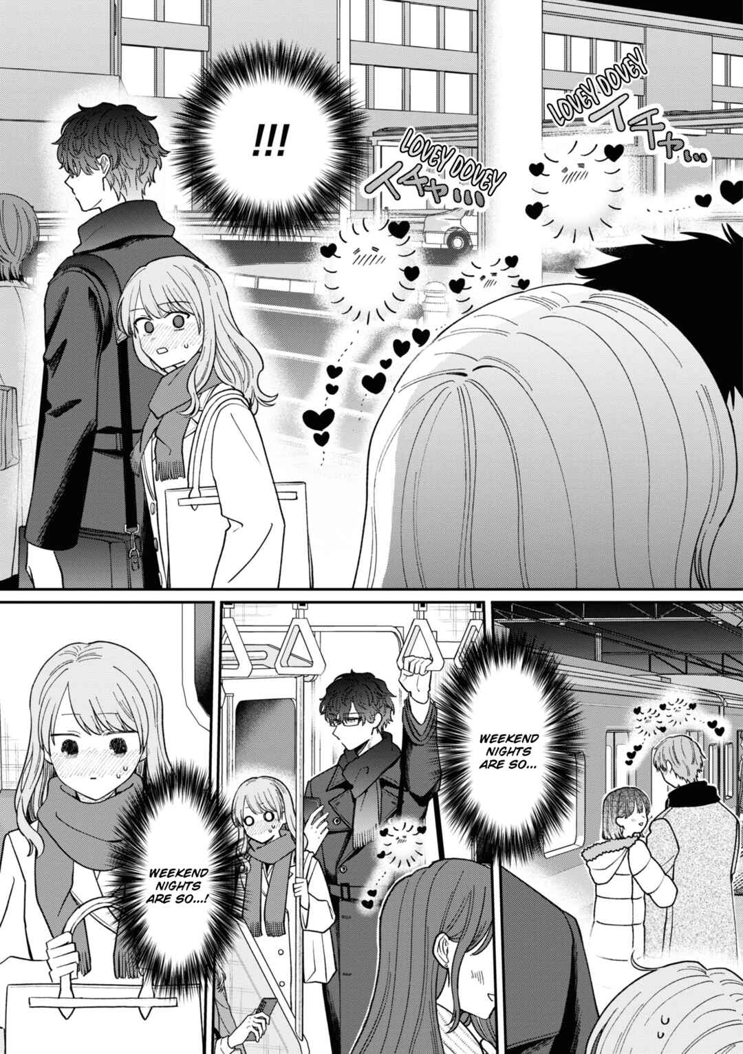 Page 10 Chapter 54.5 Kuuki ga Yomeru Shinnyuu Shain to Buaisou na Senpai