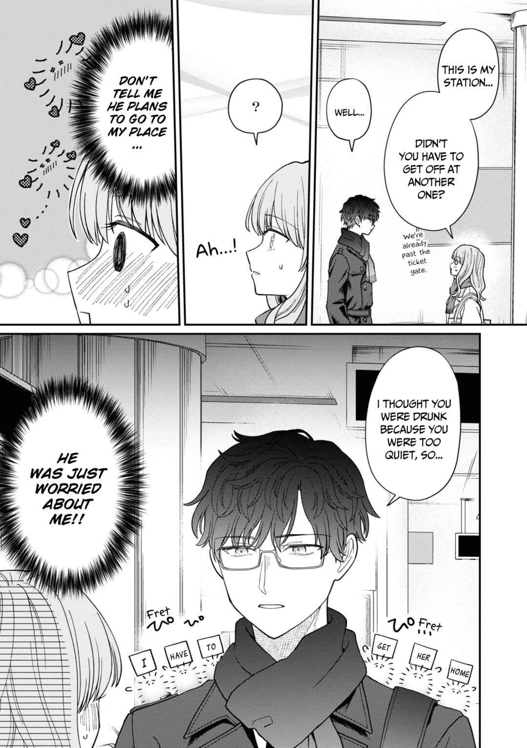 Page 12 Chapter 54.5 Kuuki ga Yomeru Shinnyuu Shain to Buaisou na Senpai
