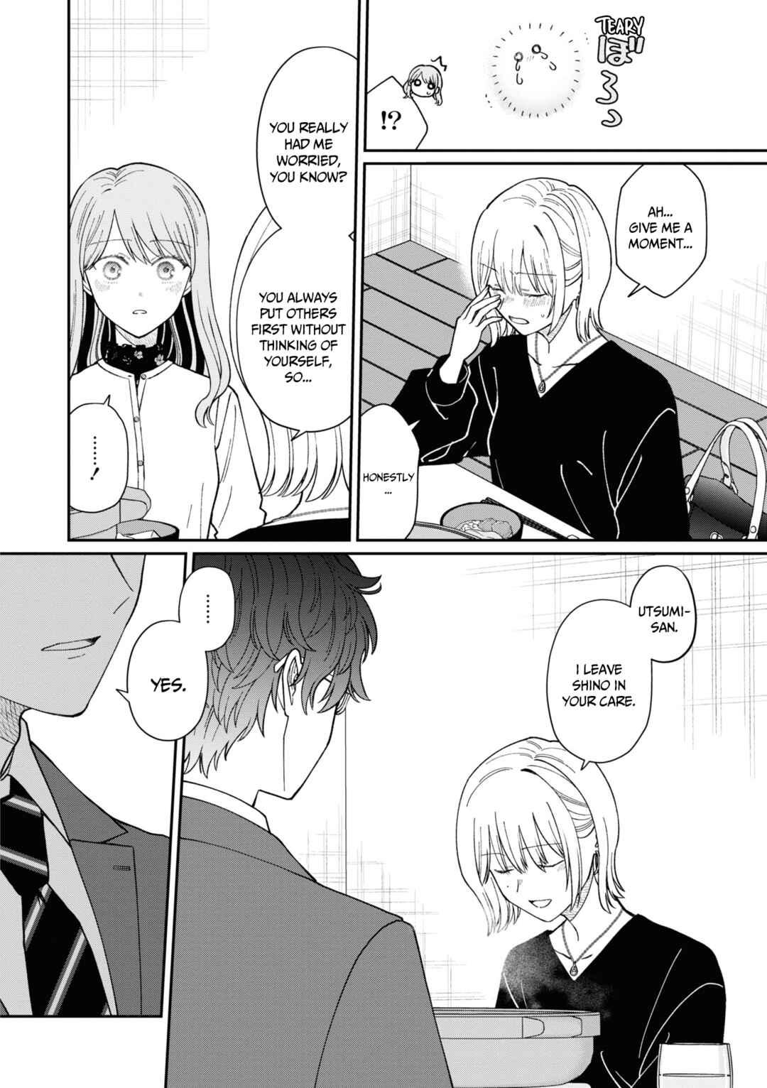 Page 5 Chapter 54.5 Kuuki ga Yomeru Shinnyuu Shain to Buaisou na Senpai