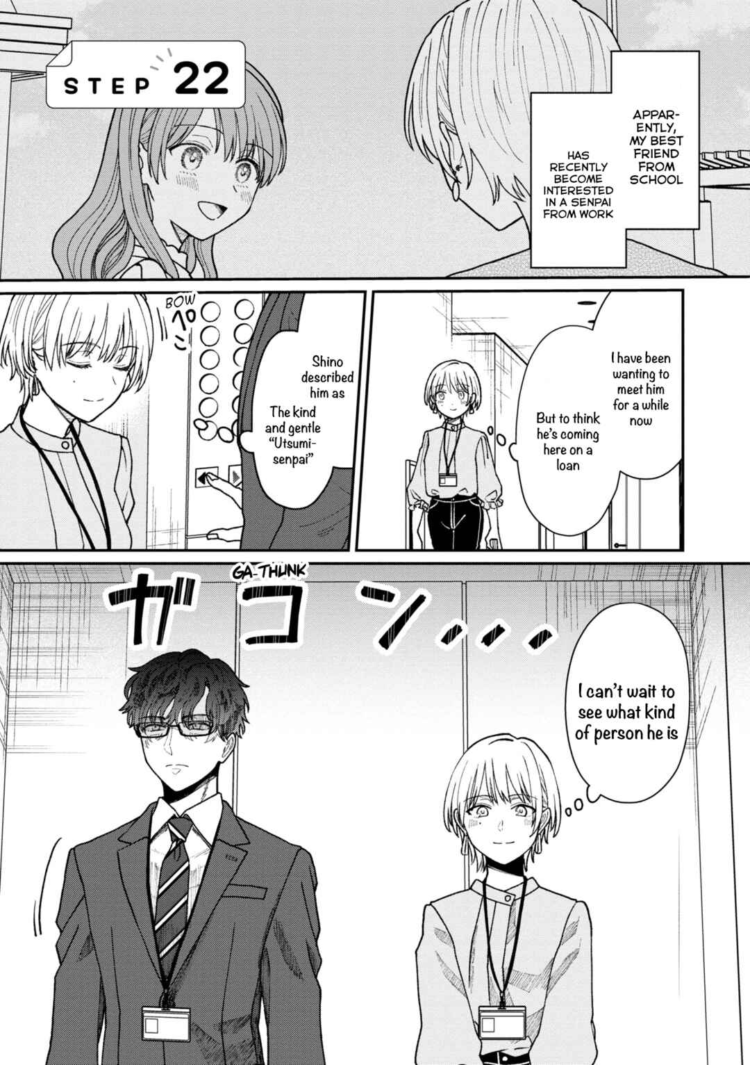Page 2 Chapter 22 Kuuki ga Yomeru Shinnyuu Shain to Buaisou na Senpai