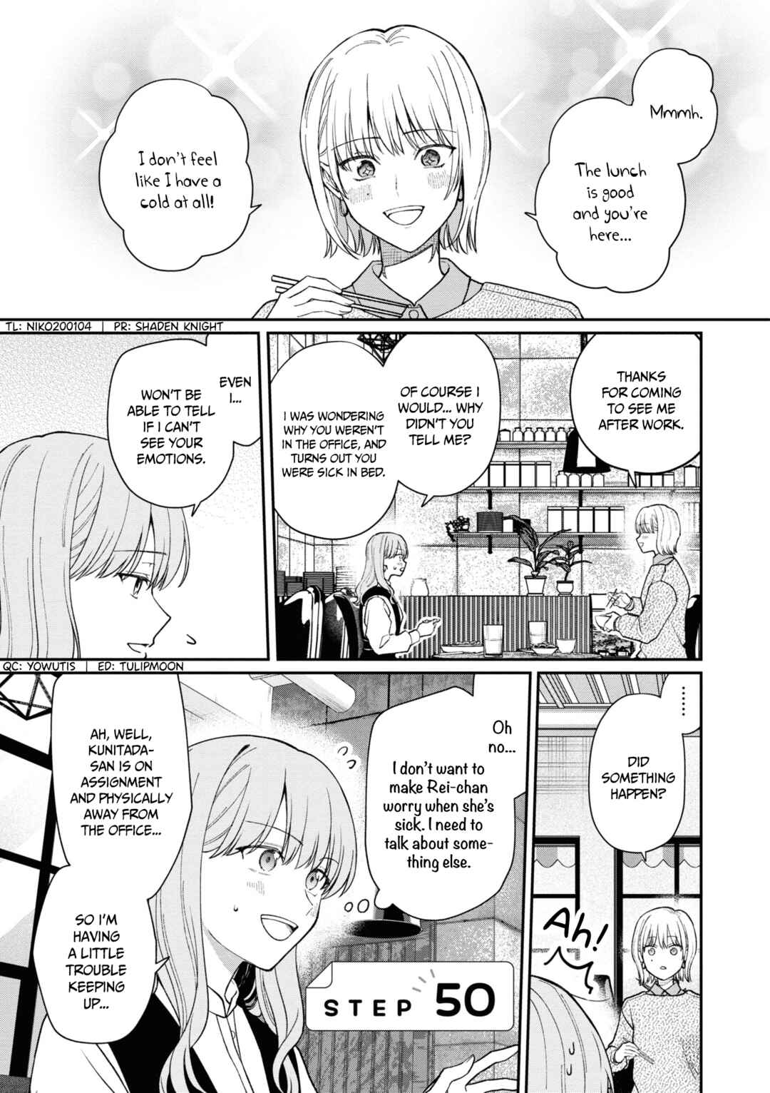 Page 2 Chapter 50 Kuuki ga Yomeru Shinnyuu Shain to Buaisou na Senpai