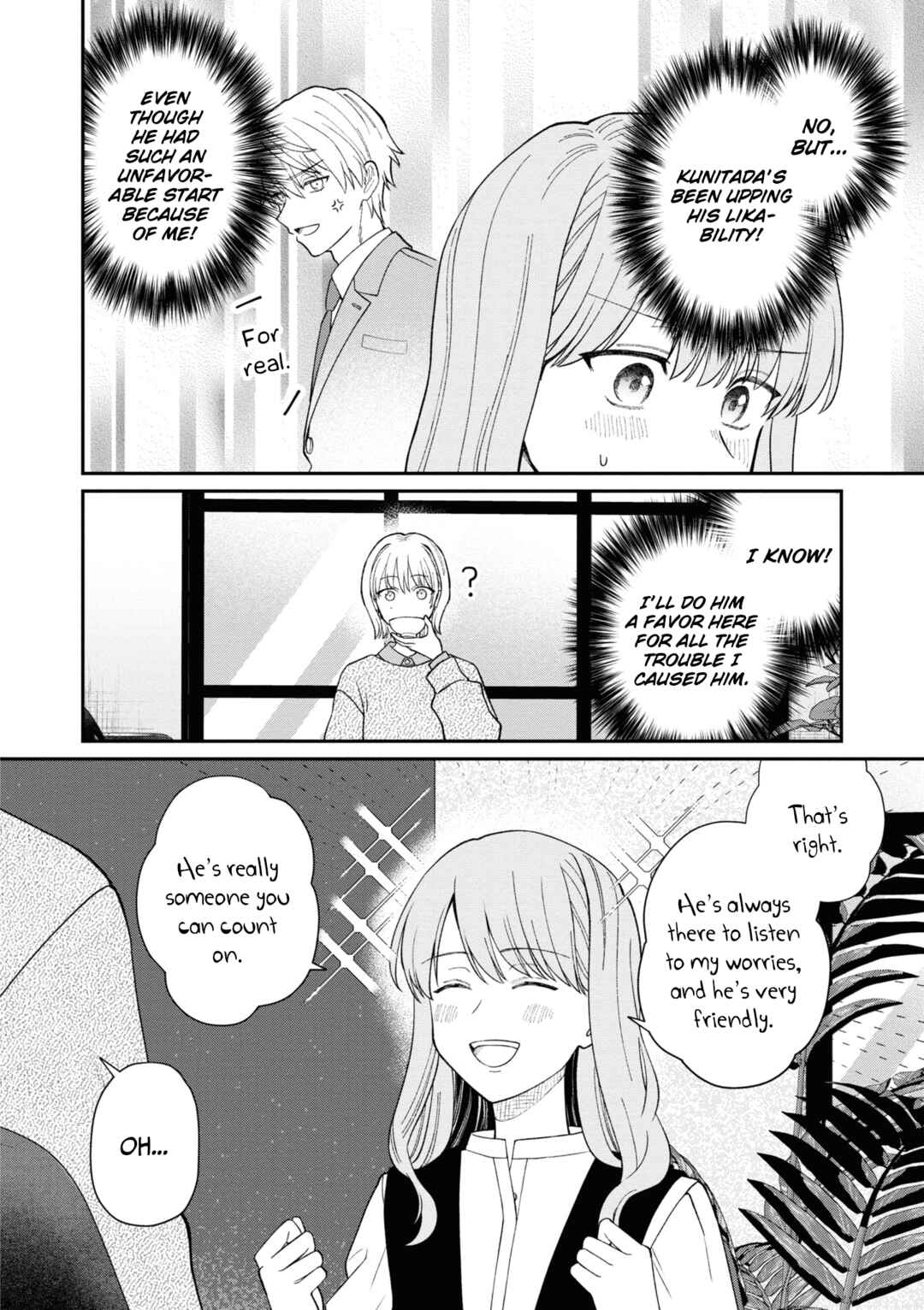 Page 7 Chapter 50 Kuuki ga Yomeru Shinnyuu Shain to Buaisou na Senpai