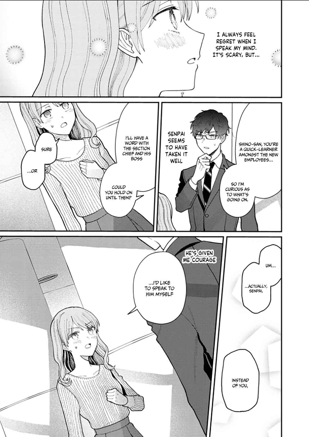Page 16 Chapter 13 Kuuki ga Yomeru Shinnyuu Shain to Buaisou na Senpai