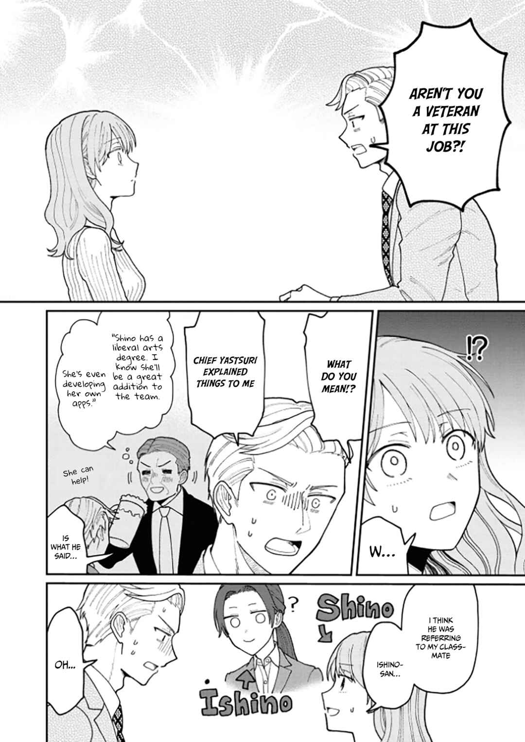 Page 19 Chapter 13 Kuuki ga Yomeru Shinnyuu Shain to Buaisou na Senpai