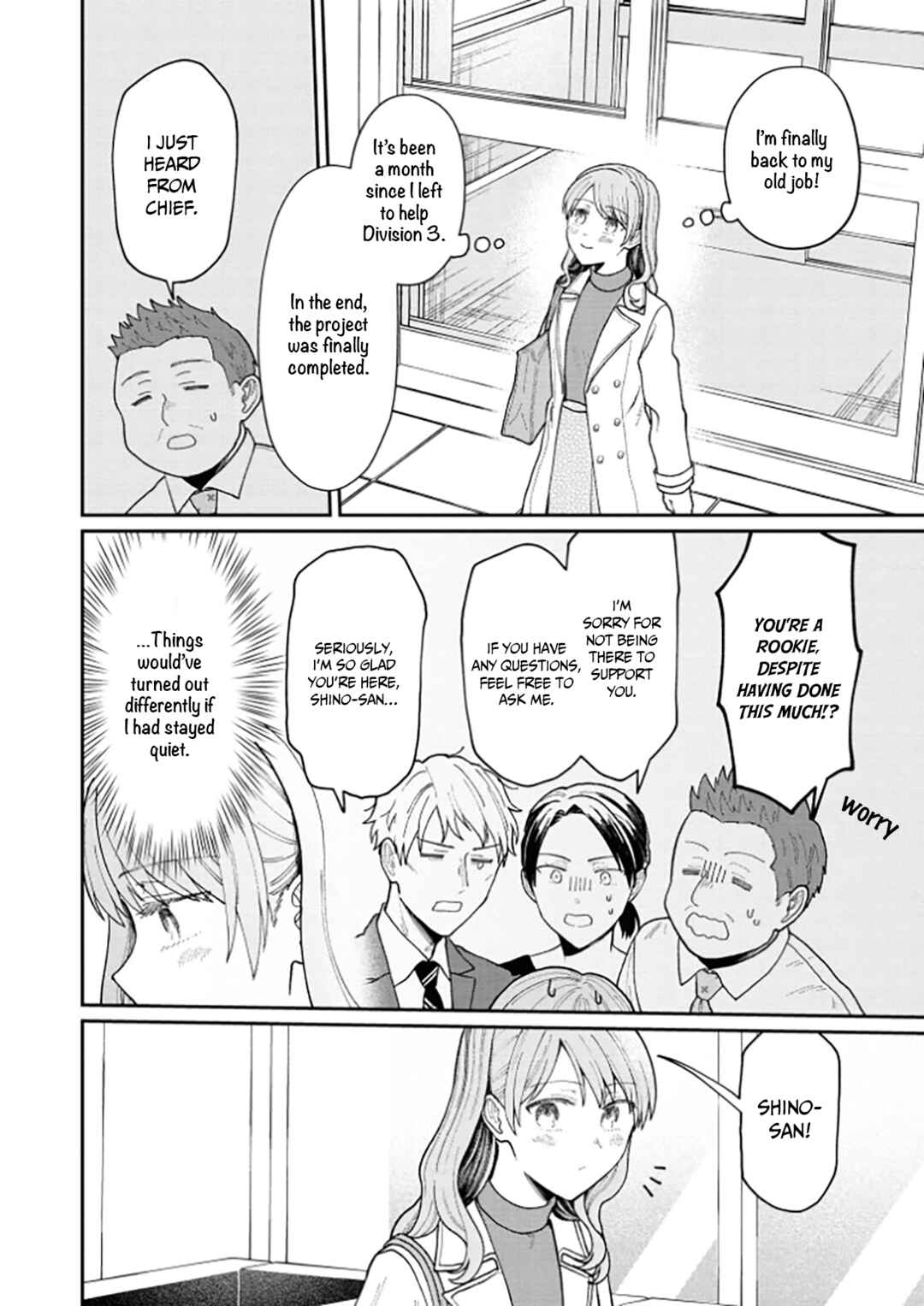 Page 21 Chapter 13 Kuuki ga Yomeru Shinnyuu Shain to Buaisou na Senpai
