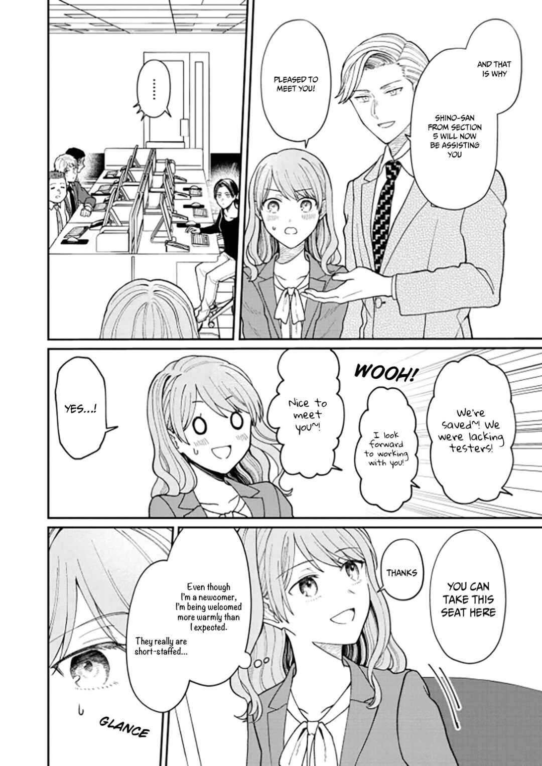 Page 3 Chapter 13 Kuuki ga Yomeru Shinnyuu Shain to Buaisou na Senpai