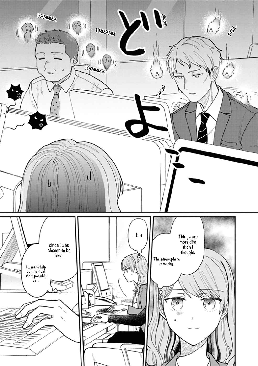 Page 4 Chapter 13 Kuuki ga Yomeru Shinnyuu Shain to Buaisou na Senpai