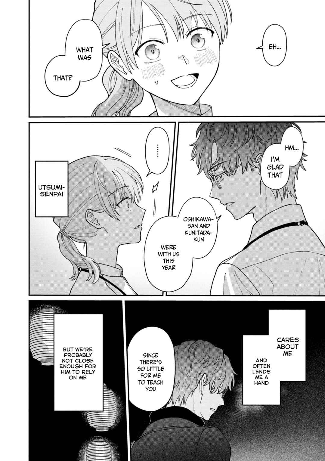 Page 11 Chapter 26 Kuuki ga Yomeru Shinnyuu Shain to Buaisou na Senpai