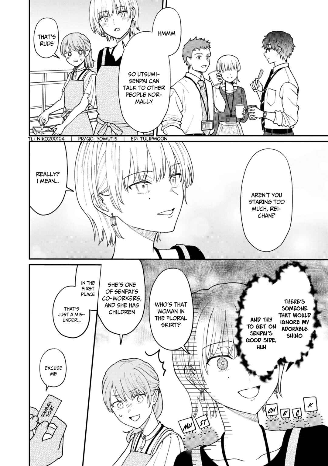 Page 3 Chapter 26 Kuuki ga Yomeru Shinnyuu Shain to Buaisou na Senpai