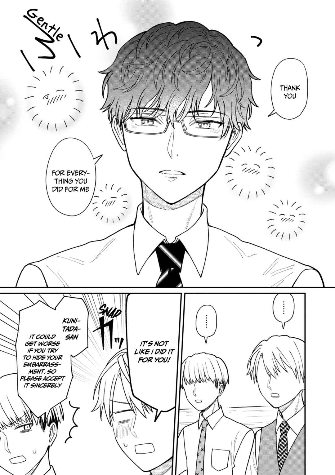 Page 12 Chapter 30 Kuuki ga Yomeru Shinnyuu Shain to Buaisou na Senpai