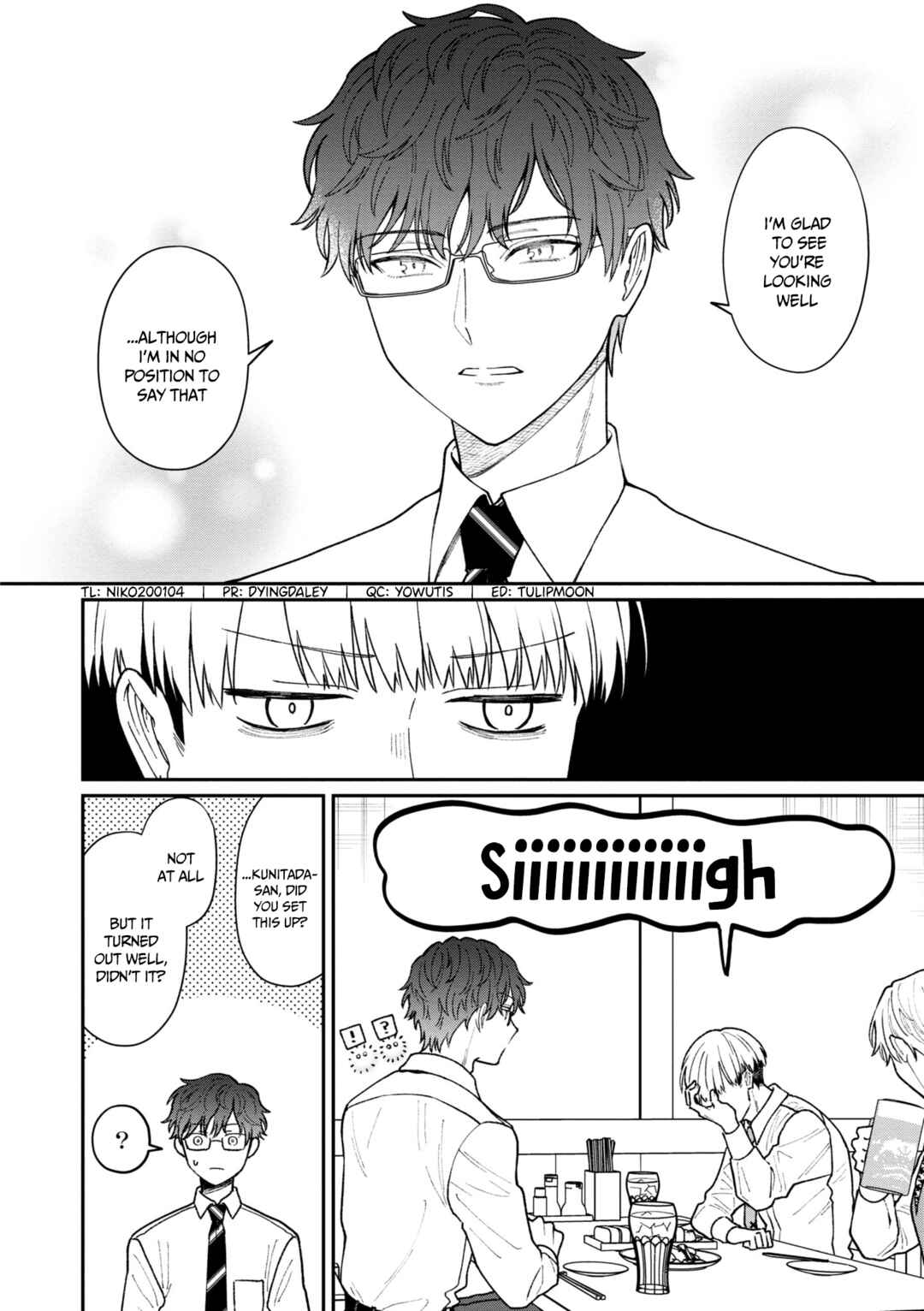 Page 3 Chapter 30 Kuuki ga Yomeru Shinnyuu Shain to Buaisou na Senpai