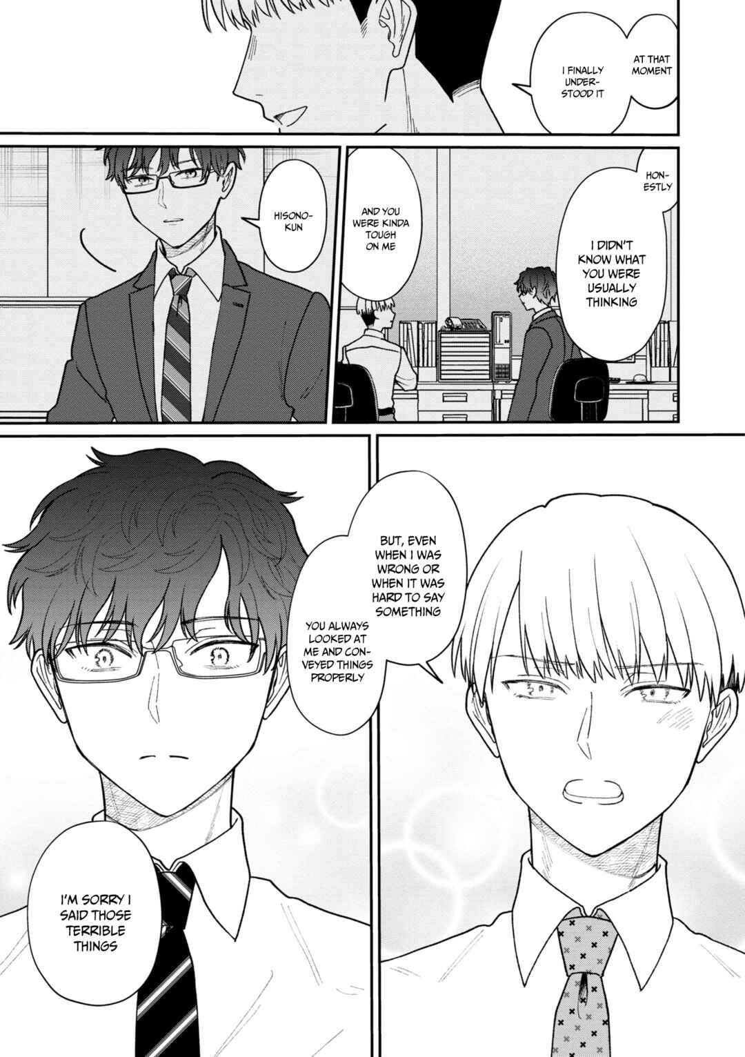 Page 8 Chapter 30 Kuuki ga Yomeru Shinnyuu Shain to Buaisou na Senpai