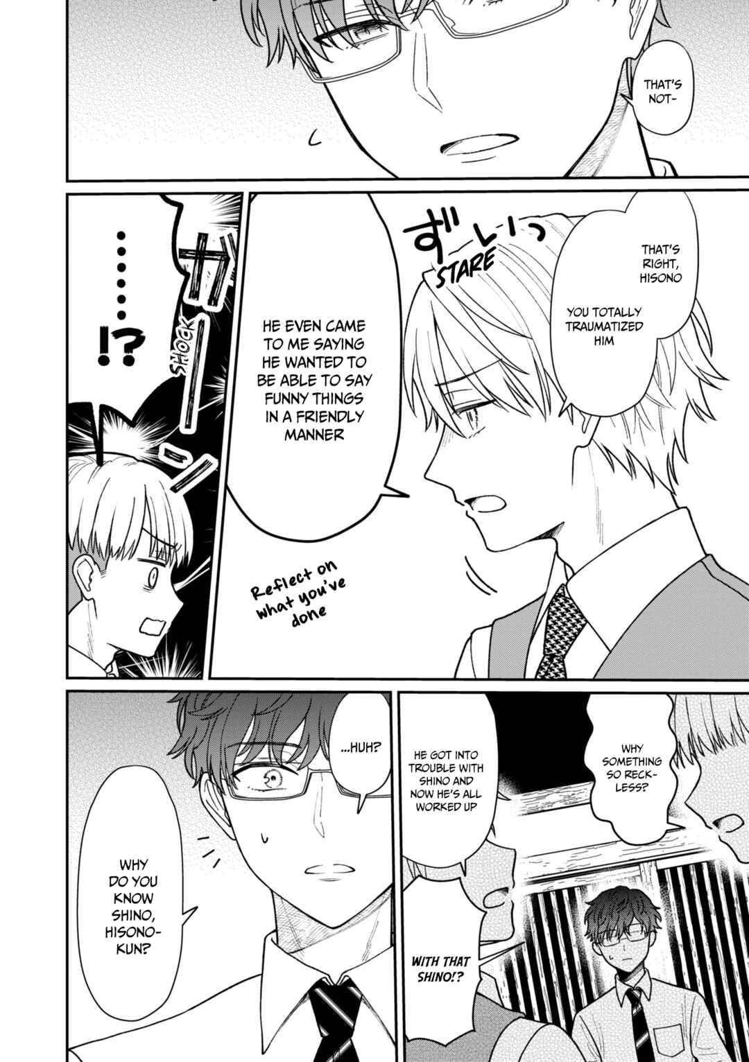 Page 9 Chapter 30 Kuuki ga Yomeru Shinnyuu Shain to Buaisou na Senpai
