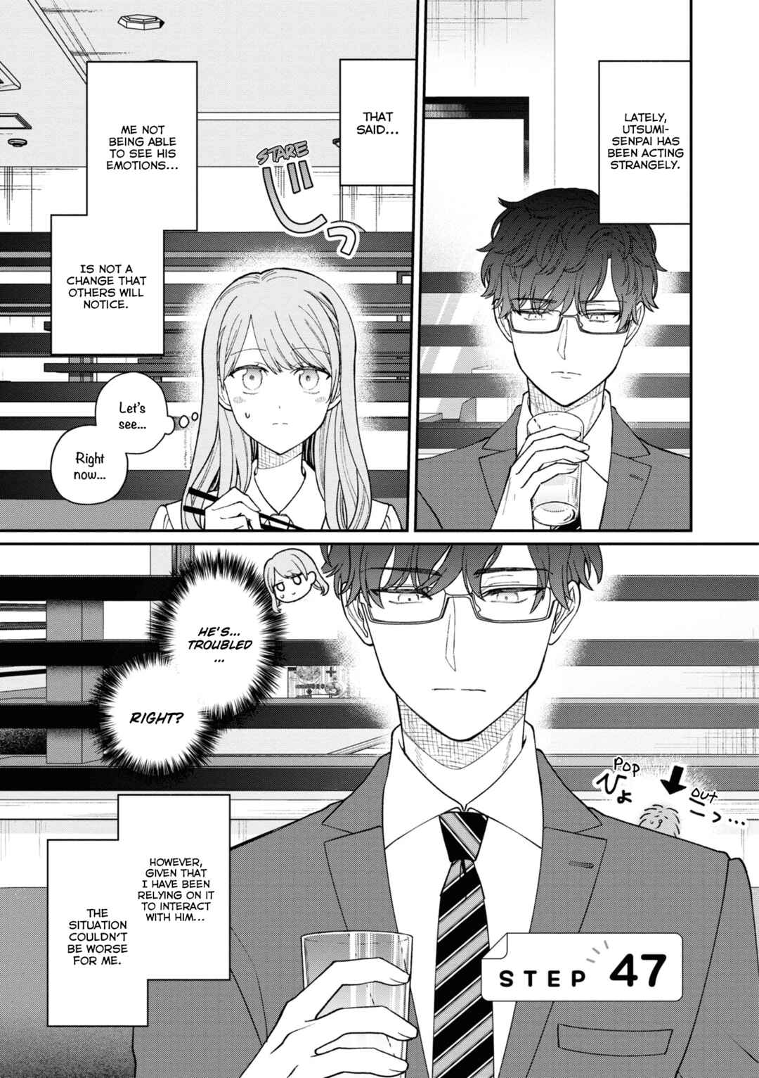 Page 2 Chapter 47 Kuuki ga Yomeru Shinnyuu Shain to Buaisou na Senpai