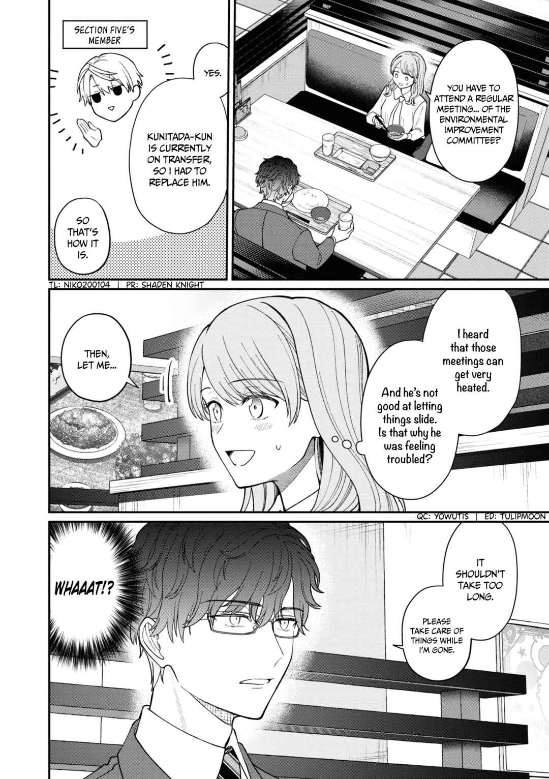Page 3 Chapter 47 Kuuki ga Yomeru Shinnyuu Shain to Buaisou na Senpai