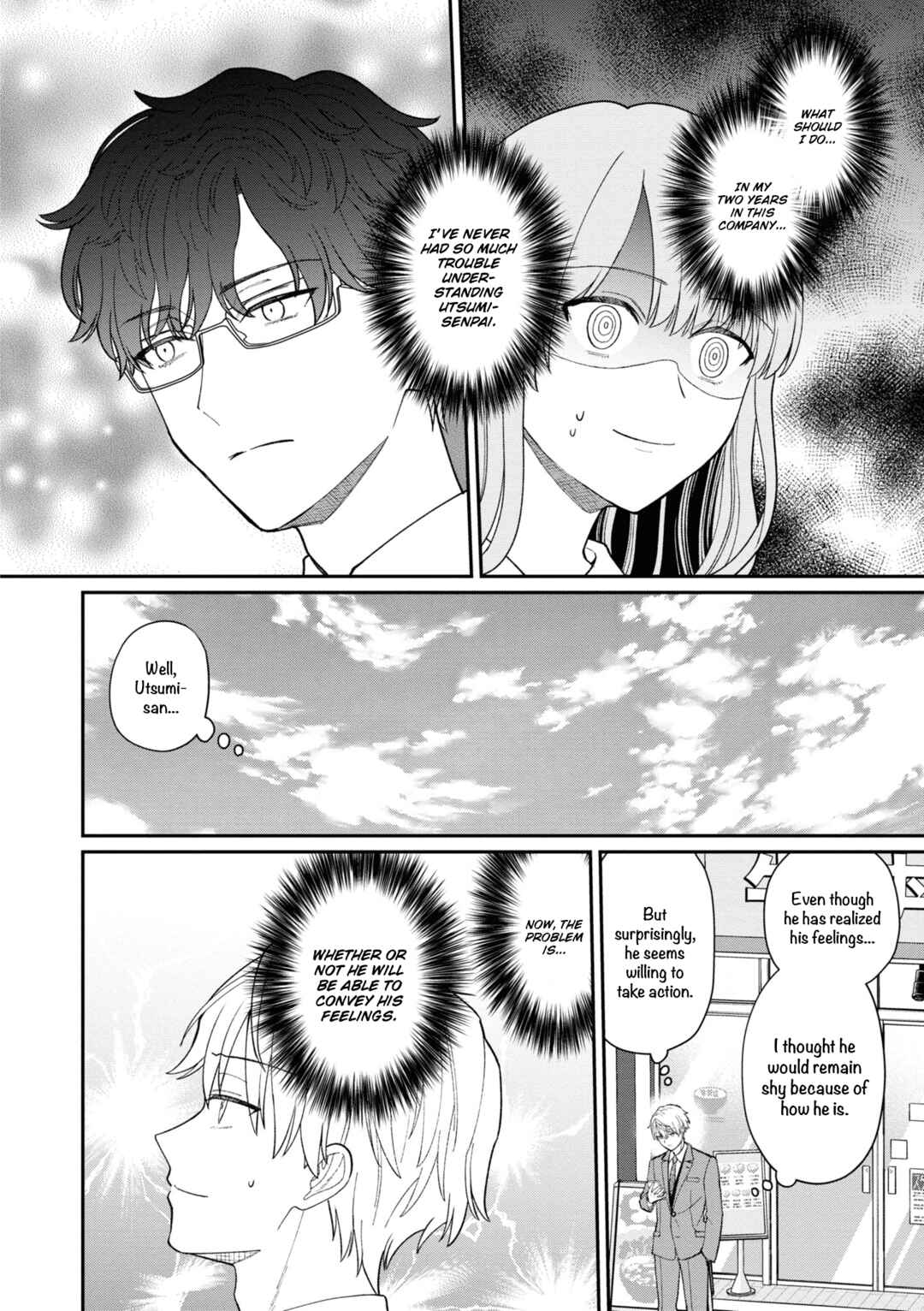 Page 5 Chapter 47 Kuuki ga Yomeru Shinnyuu Shain to Buaisou na Senpai