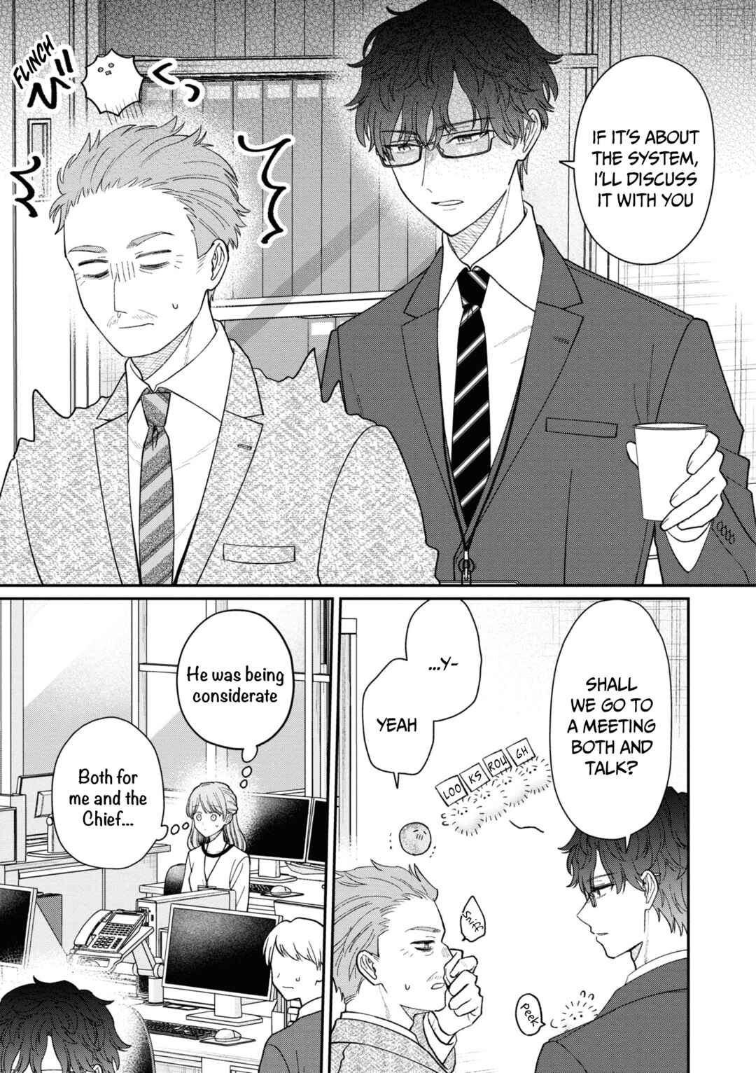 Page 8 Chapter 55 Kuuki ga Yomeru Shinnyuu Shain to Buaisou na Senpai