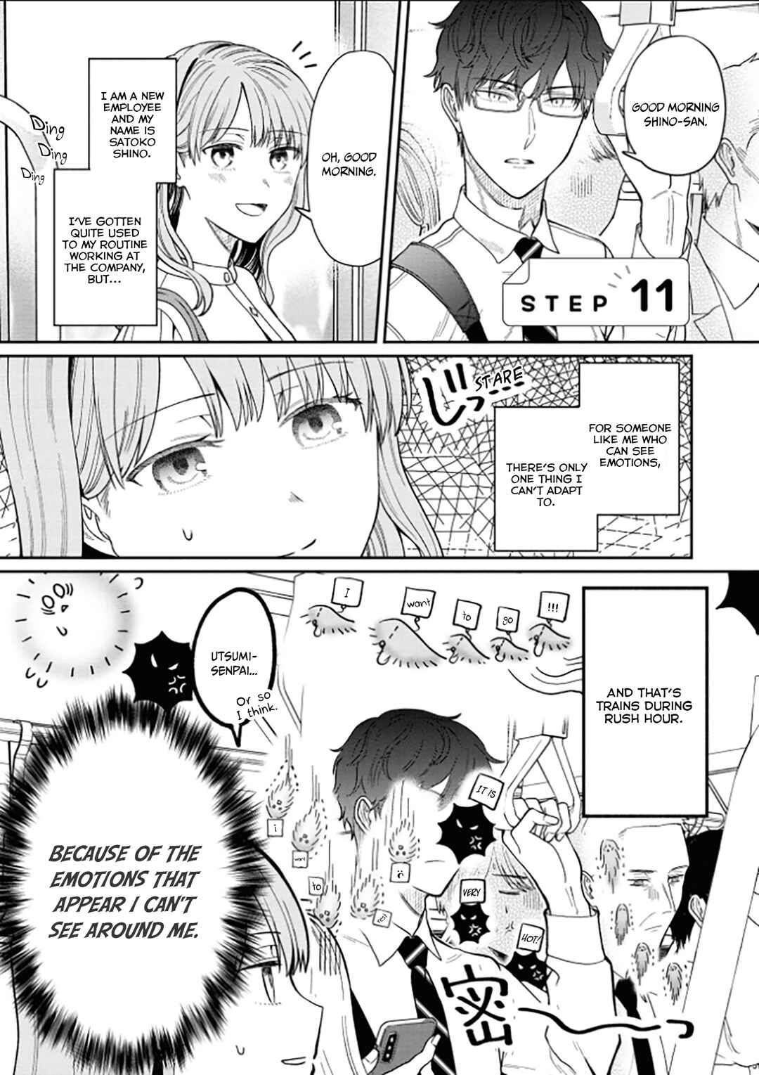 Page 2 Chapter 11 Kuuki ga Yomeru Shinnyuu Shain to Buaisou na Senpai