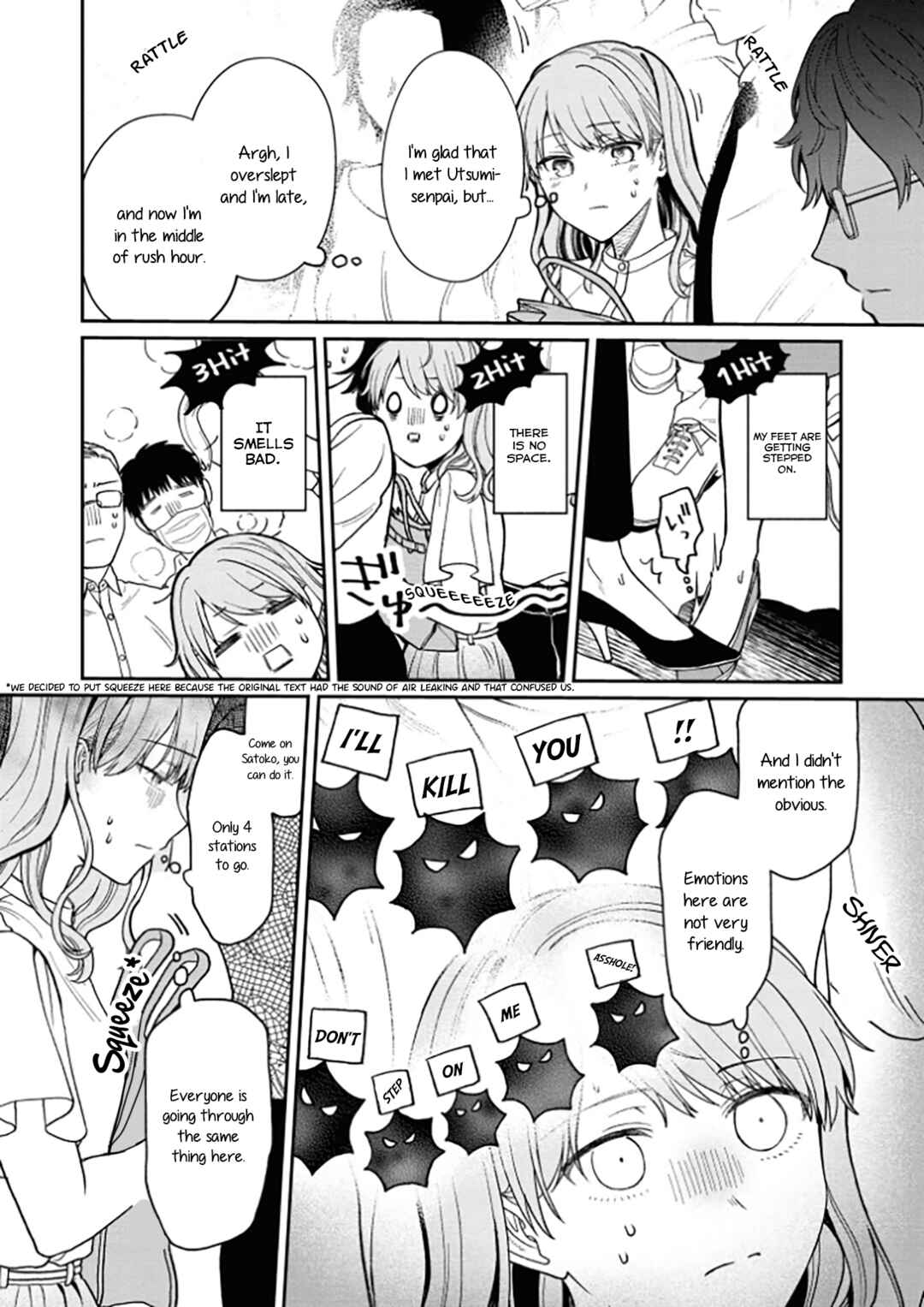 Page 3 Chapter 11 Kuuki ga Yomeru Shinnyuu Shain to Buaisou na Senpai