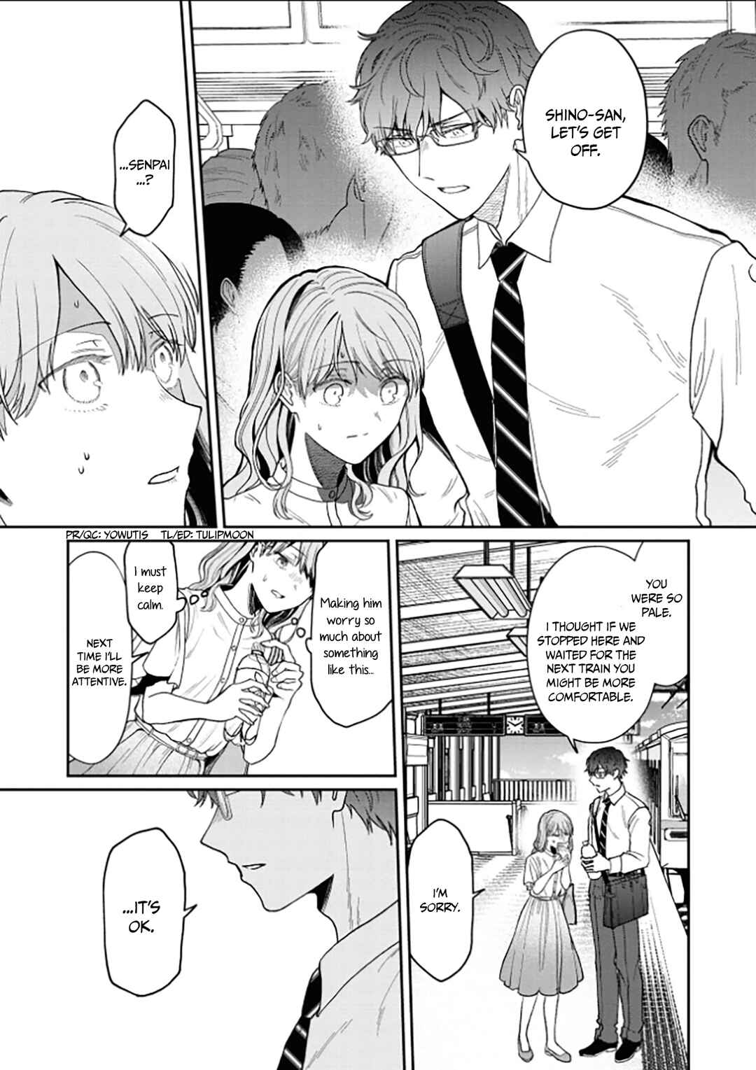 Page 4 Chapter 11 Kuuki ga Yomeru Shinnyuu Shain to Buaisou na Senpai