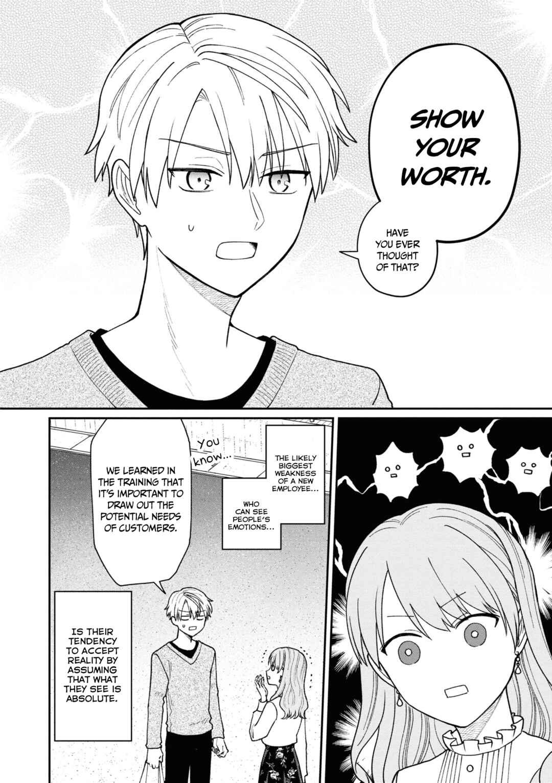 Page 13 Chapter 37 Kuuki ga Yomeru Shinnyuu Shain to Buaisou na Senpai