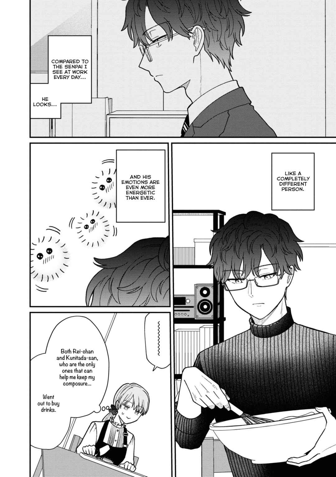 Page 3 Chapter 37 Kuuki ga Yomeru Shinnyuu Shain to Buaisou na Senpai
