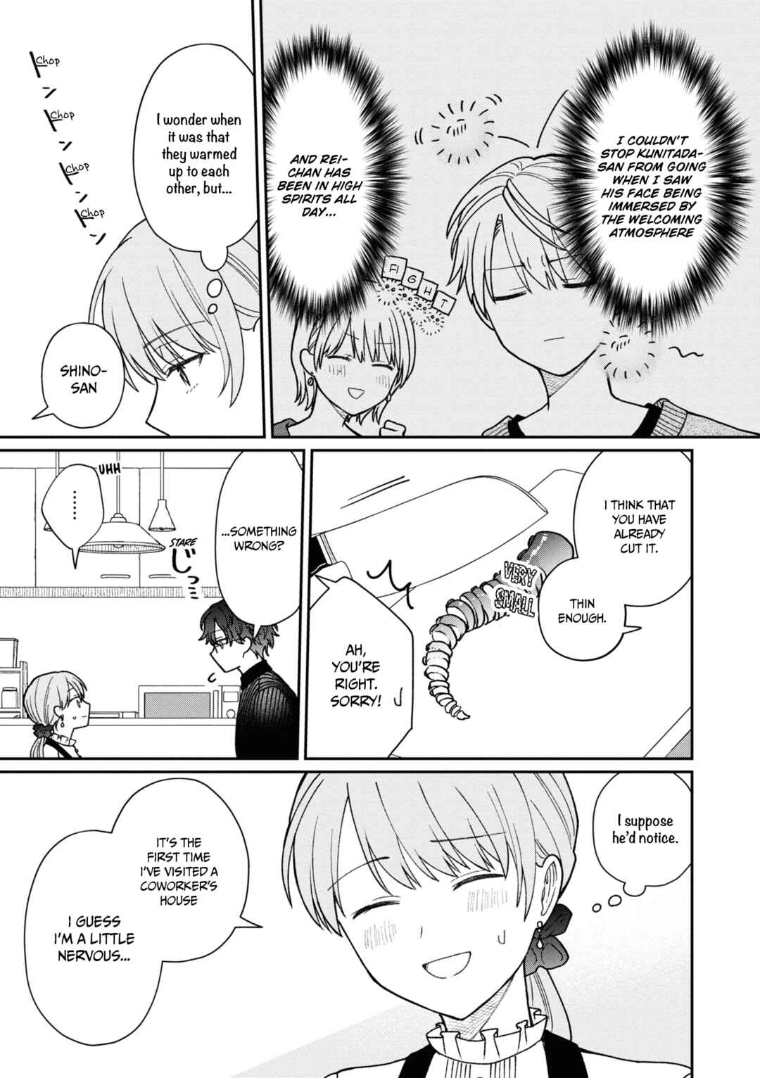 Page 4 Chapter 37 Kuuki ga Yomeru Shinnyuu Shain to Buaisou na Senpai