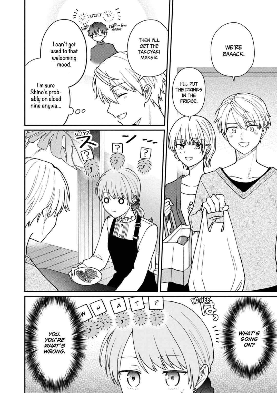 Page 7 Chapter 37 Kuuki ga Yomeru Shinnyuu Shain to Buaisou na Senpai