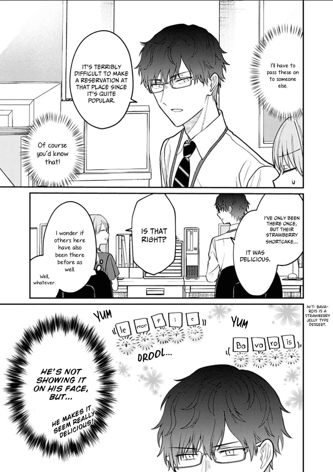 Page 3 Chapter 8 Kuuki ga Yomeru Shinnyuu Shain to Buaisou na Senpai