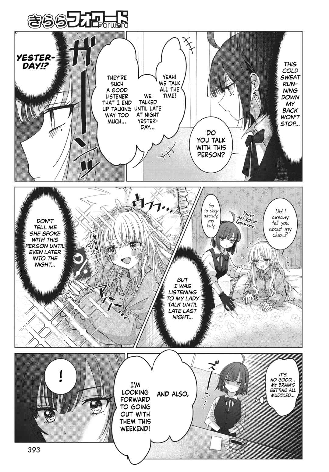 Page 11 Chapter Unknown_afcf Its You!