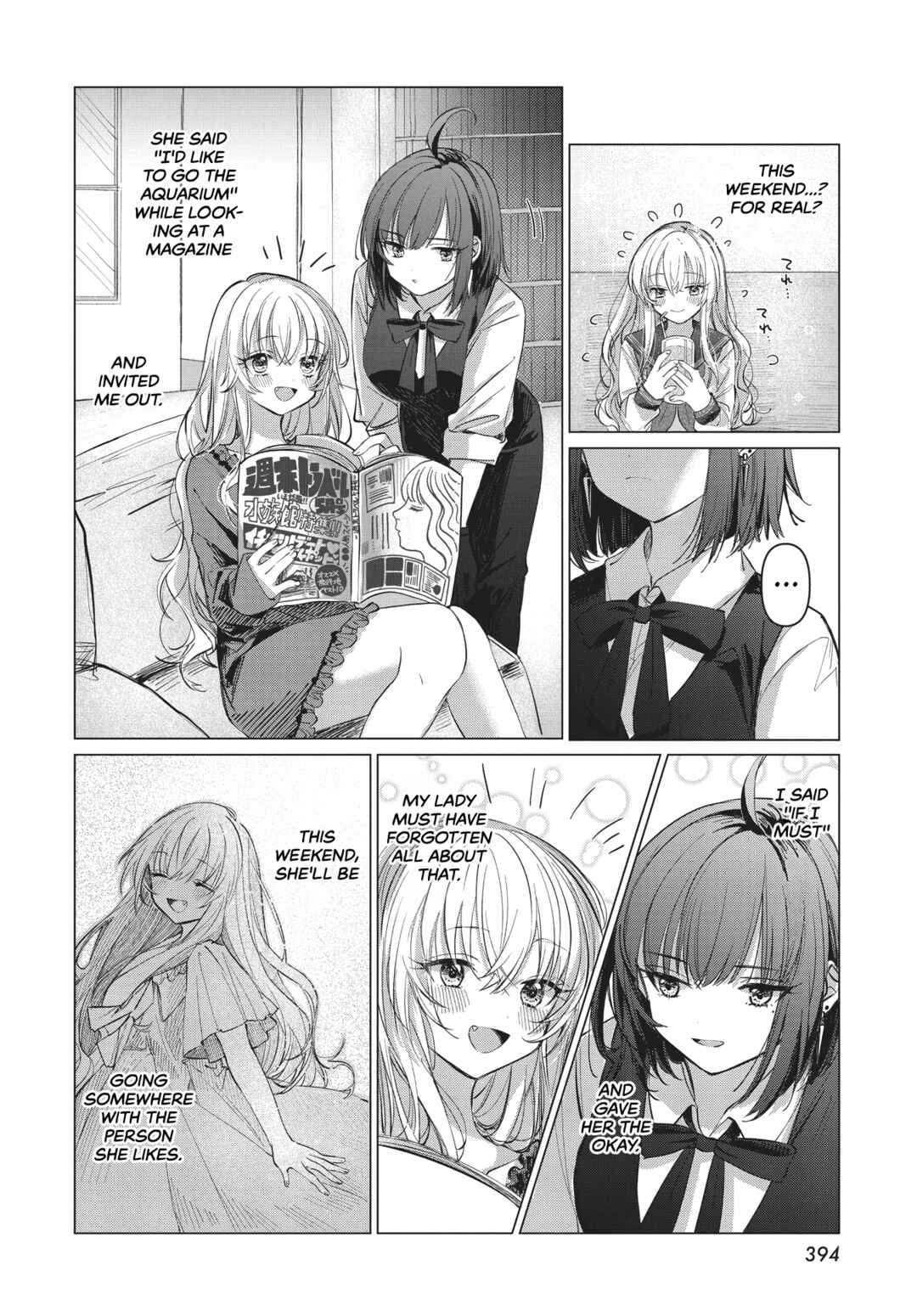 Page 12 Chapter Unknown_afcf Its You!