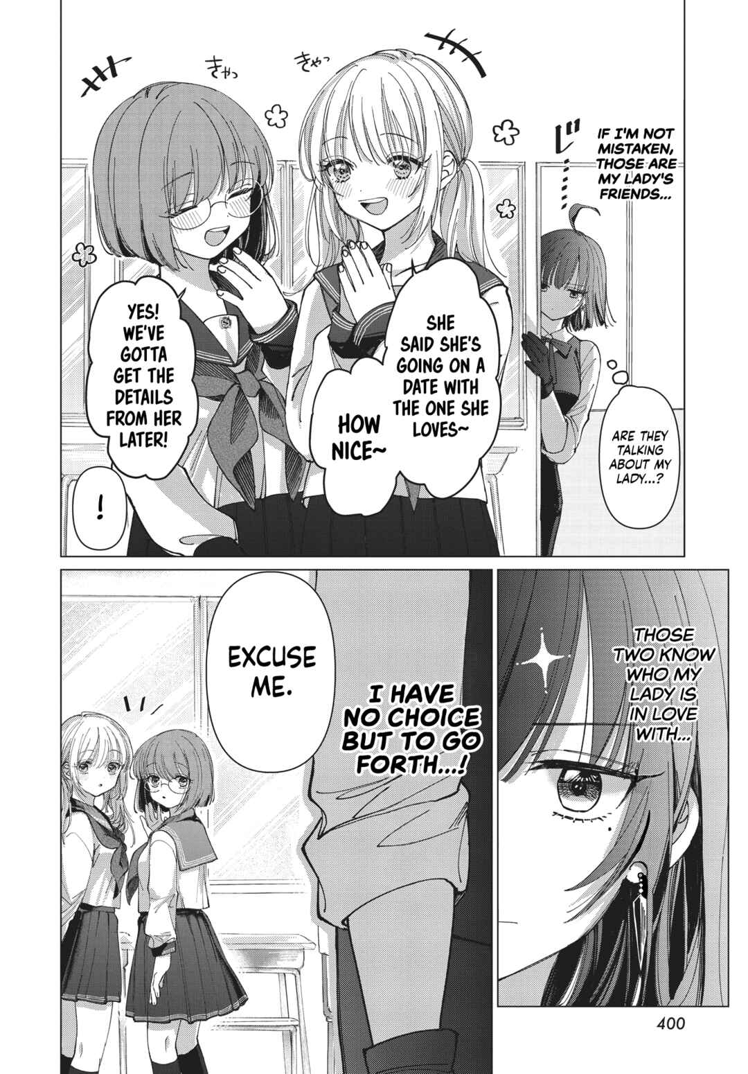 Page 18 Chapter Unknown_afcf Its You!